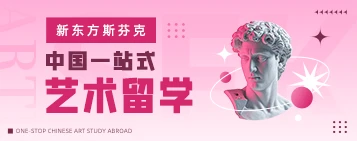 为什么一些职业球员罚球命中率不高?_0